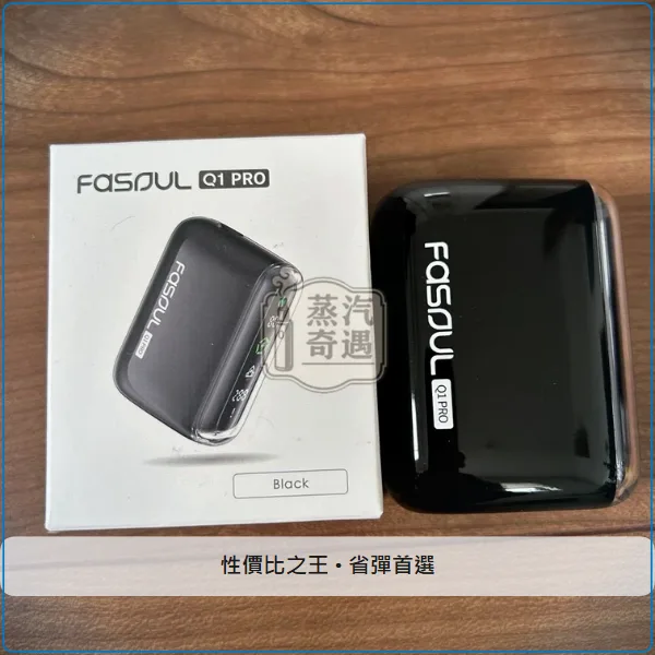 Fasoul Q1 Pro 二回機 全家款式相容TEREA/SENTIA 5色現貨 20支續航,顏色:粉色/綠色/黑色,產品相冊第 8 張