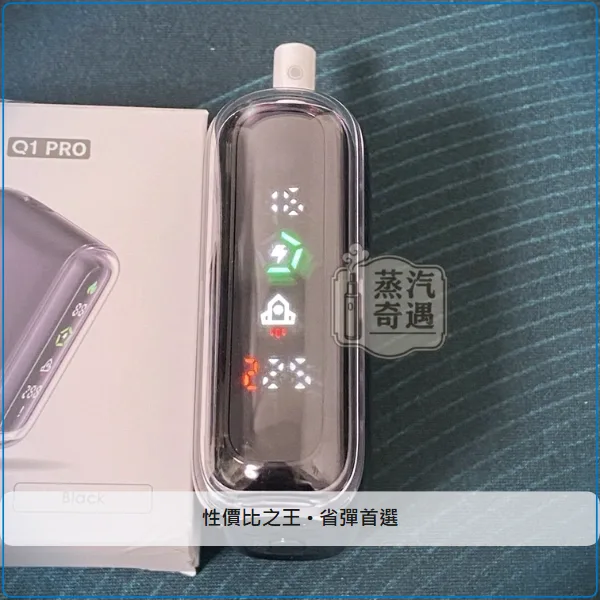 Fasoul Q1 Pro 二回機 全家款式相容TEREA/SENTIA 5色現貨 20支續航,顏色:粉色/綠色/黑色,產品相冊第 9 張