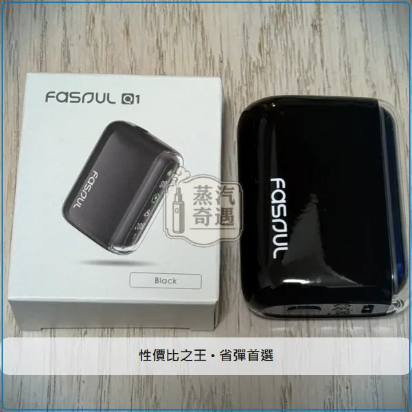 Fasoul Q1 二回機|支援TEREA/SENTIA 全家熱銷款 5色可選 15支續航,Fasoul Q1 二回加熱主機,顏色:黃色/白色/粉色,產品相冊第 8 張