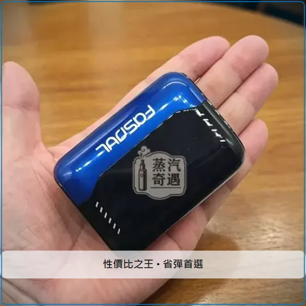 Fasoul Stellar 二回機 支援IQOS ILUMA 專用煙彈 5色可選 25支續航,顏色:水晶紅/霧黑/珠寶藍,產品相冊第 2 張