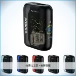 Fasoul Stellar 二回機 支援IQOS ILUMA 專用煙彈 5色可選 25支續航，顏色：水晶紅/霧黑/珠寶藍，產品主圖