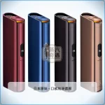 Glo Hilo Plus 加熱菸主機 適用virto系列 2Way雙模式 4色可選，顏色：紅色/藍色/黑色，產品主圖