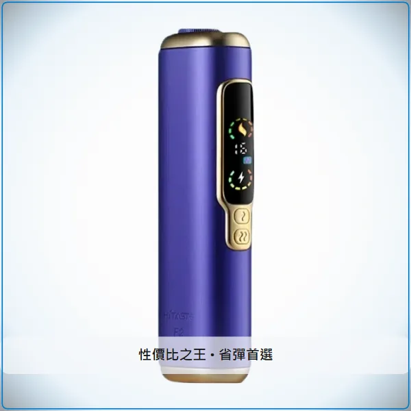 HiTASTE F2 二回機 全家熱銷款式 相容IQOS ILUMA TEREA煙彈 日本原裝 4色可選 30支續航,顏色:黑金色/灰色/銀色,產品相冊第 10 張