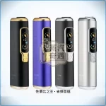 HiTASTE F2 二回機 全家熱銷款式 相容IQOS ILUMA TEREA煙彈 日本原裝 4色可選 30支續航，顏色：黑金色/灰色/銀色，產品主圖