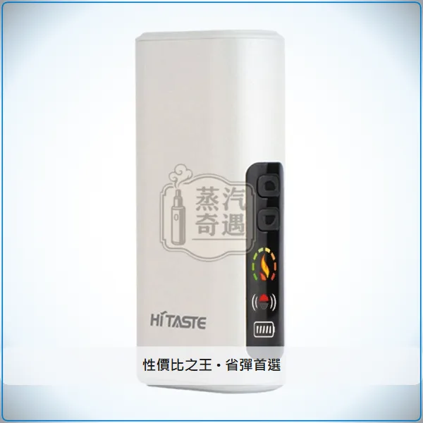 HiTASTE L1 二回機|相容TEREA/SENTIA煙彈 全家款式 4色現貨 26支續航,顏色:黑色/綠色/粉色,產品相冊第 4 張