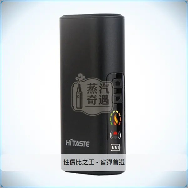HiTASTE L1 二回機|相容TEREA/SENTIA煙彈 全家款式 4色現貨 26支續航,顏色:黑色/綠色/粉色,產品相冊第 7 張