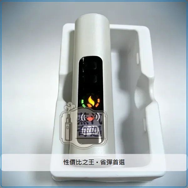 HiTASTE L1 二回機|相容TEREA/SENTIA煙彈 全家款式 4色現貨 26支續航,顏色:黑色/綠色/粉色,產品相冊第 9 張