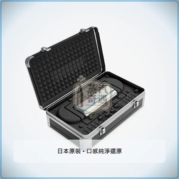 IQOS ILUMA i Remix 美人魚限量版 加熱菸主機|日本限定 TEREA專用 PRIME/ILUMA i/ONE 全系列,型號:i標準版/prime旗艦款,產品相冊第 3 張