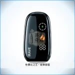 IRAVE 二回機黑色 相容全家款式 IQOS ILUMA TEREA/SENTIA煙彈，顏色：黑色，產品主圖