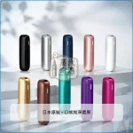 日本JTI Ploom AURA 全家加熱菸主機款式 10色現貨 相容 MEVIUS/CAMEL/EVO煙彈，Ploom AURA 加熱菸主機10色現貨，顏色：曜石黑/玫瑰金/海軍藍，產品主圖