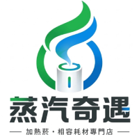 全家加熱菸主機價格款式推薦|蒸汽奇遇・7-11超取3天到貨